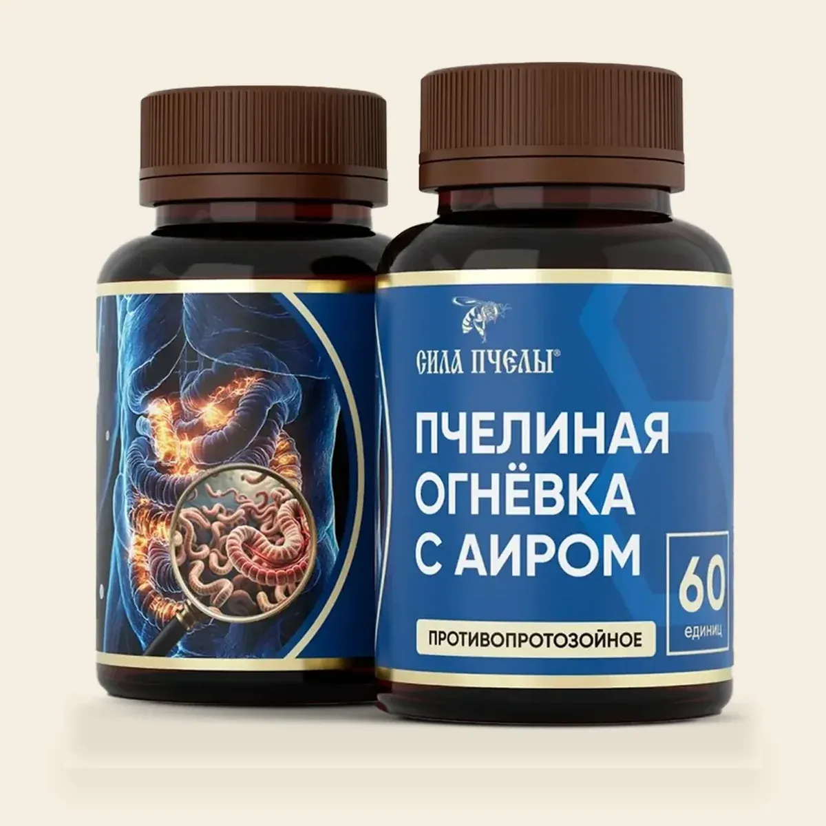 Огнёвка с аиром — от паразитов — Сила Пчелы