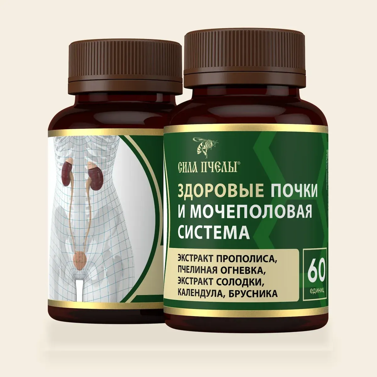 Комплекс комфорт — при недержании — Сила Пчелы