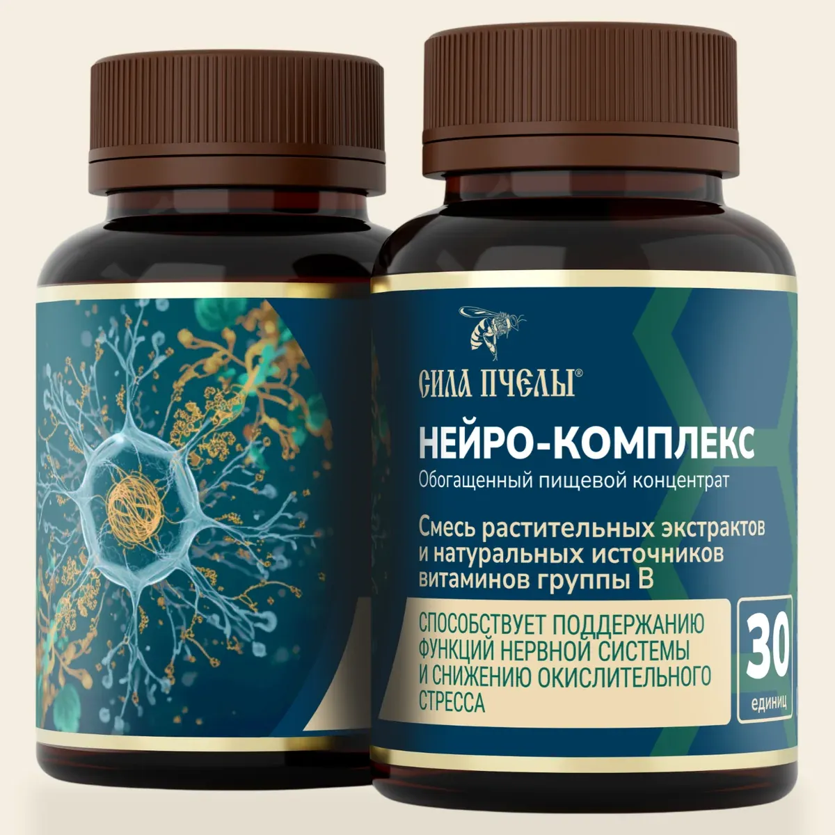 Нейро-комплекс — для нервной системы — Сила Пчелы