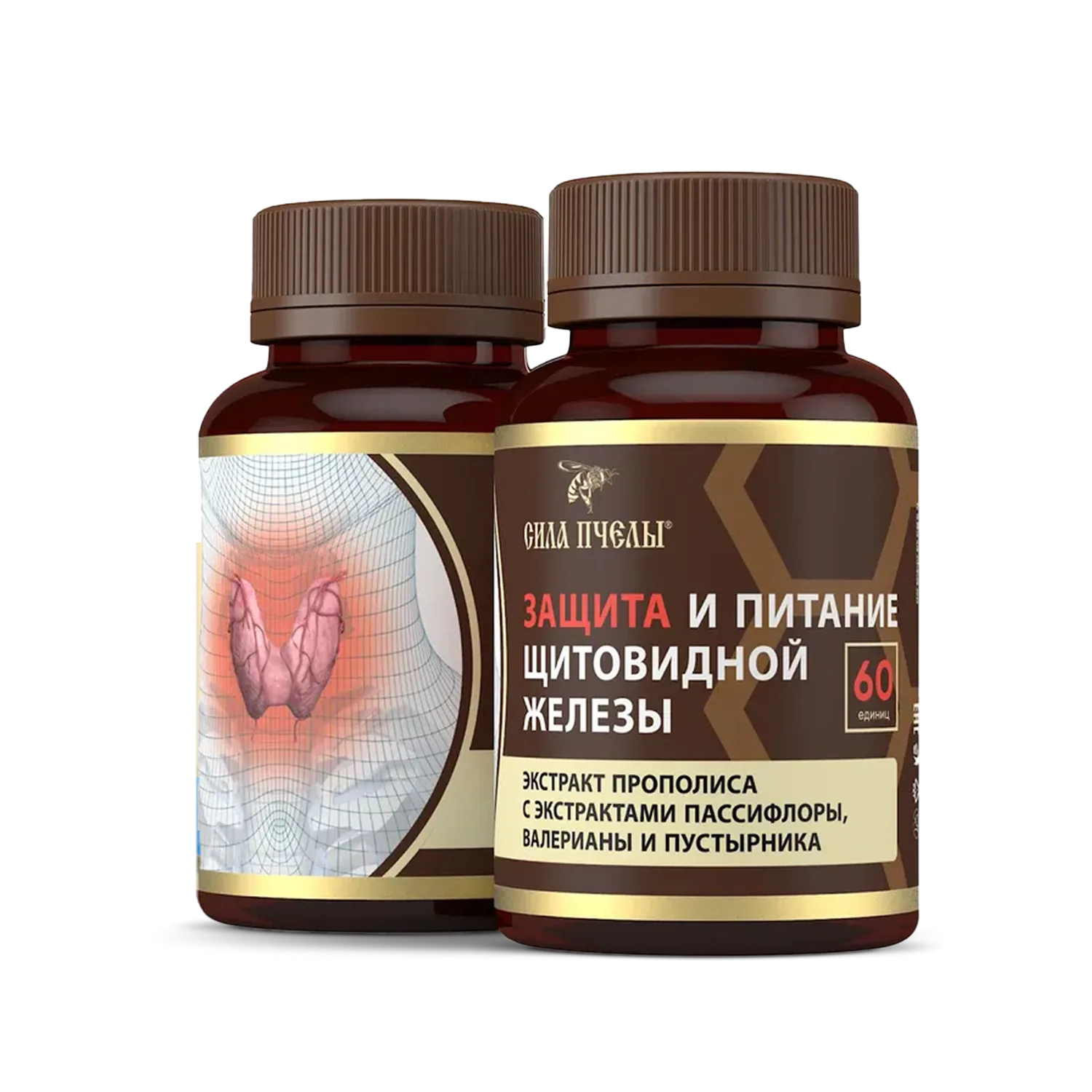 Сила Пчелы - Мазь против геморроя