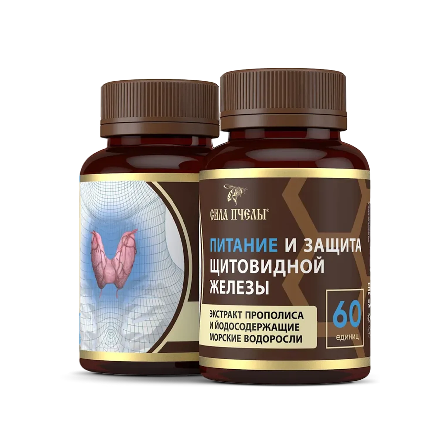 Сила Пчелы - Женская интимная мазь