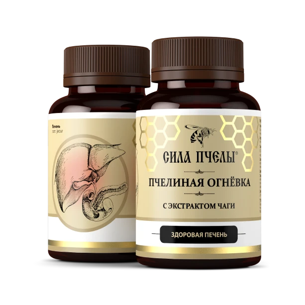 Сила Пчелы - Мазь для поддержки мозолей